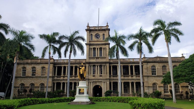 Aliʻiolani Hale 横撮り 2（正面-引き撮影①） - Copy